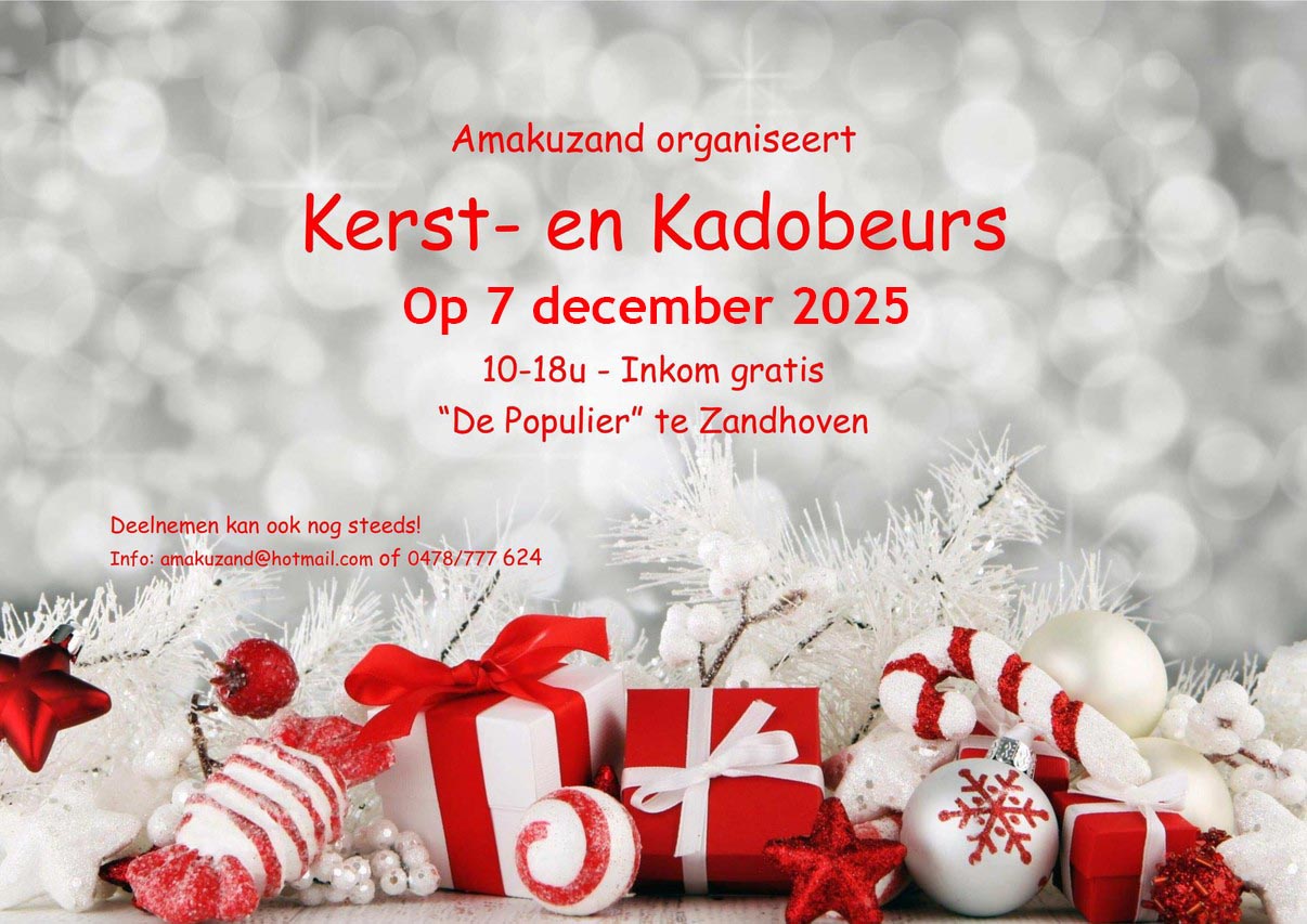 kenkbeurs2025